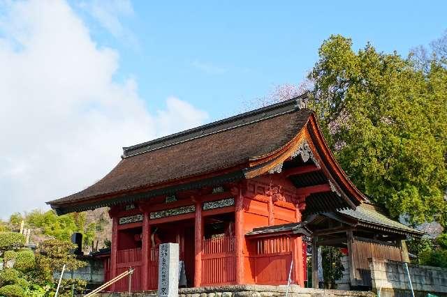 群馬県安中市松井田町松井田甲987 龍本山 松井田院 不動寺(松井田不動尊)の写真10