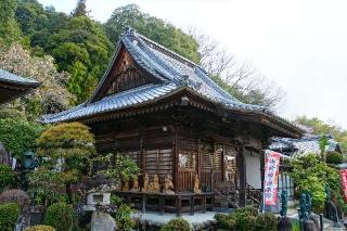 龍本山 松井田院 不動寺(松井田不動尊)の参拝記録(thonglor17さん)