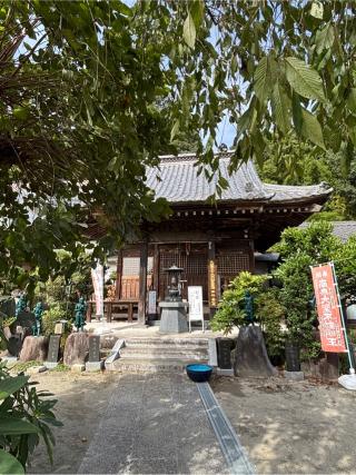 龍本山 松井田院 不動寺(松井田不動尊)の参拝記録(ほーリンさん)