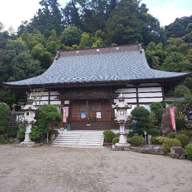 龍本山 松井田院 不動寺(松井田不動尊)の参拝記録10