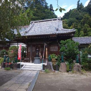 龍本山 松井田院 不動寺(松井田不動尊)の参拝記録(しろぎすさん)