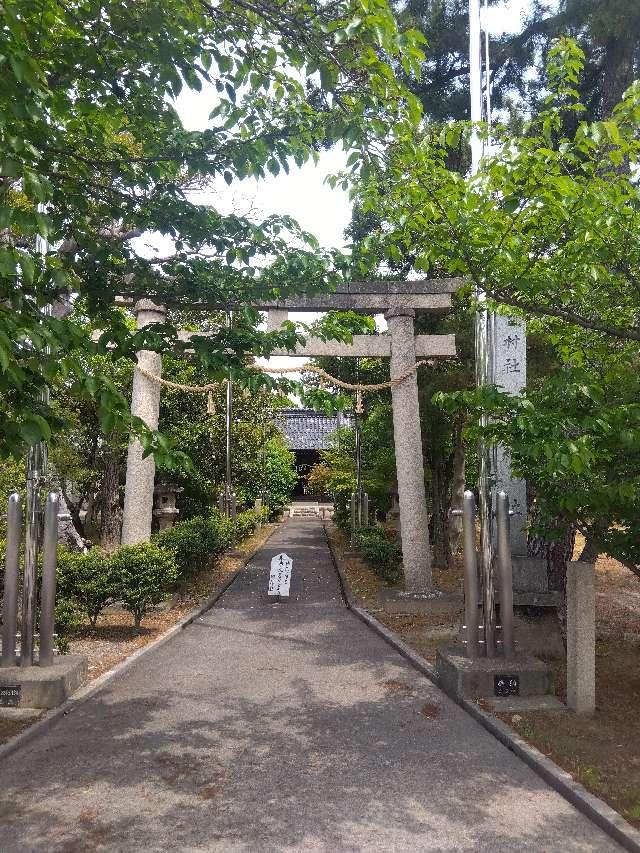 洞神社の写真1
