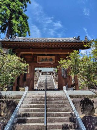 碓氷山 定光院 金剛寺の参拝記録(zx14rさん)