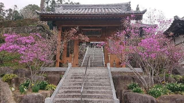 群馬県安中市松井田町新堀1058 碓氷山 定光院 金剛寺の写真6