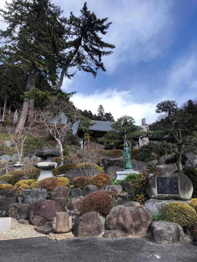 群馬県安中市松井田町新堀1058 碓氷山 定光院 金剛寺の写真4