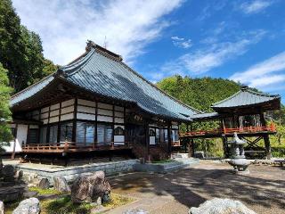 碓氷山 定光院 金剛寺の参拝記録(たけちゃん⚾さん)