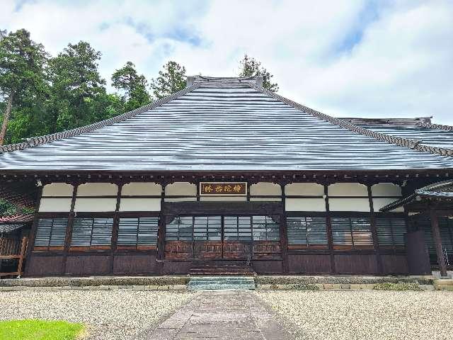 補陀寺の参拝記録5