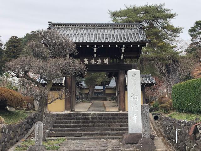 補陀寺の参拝記録6