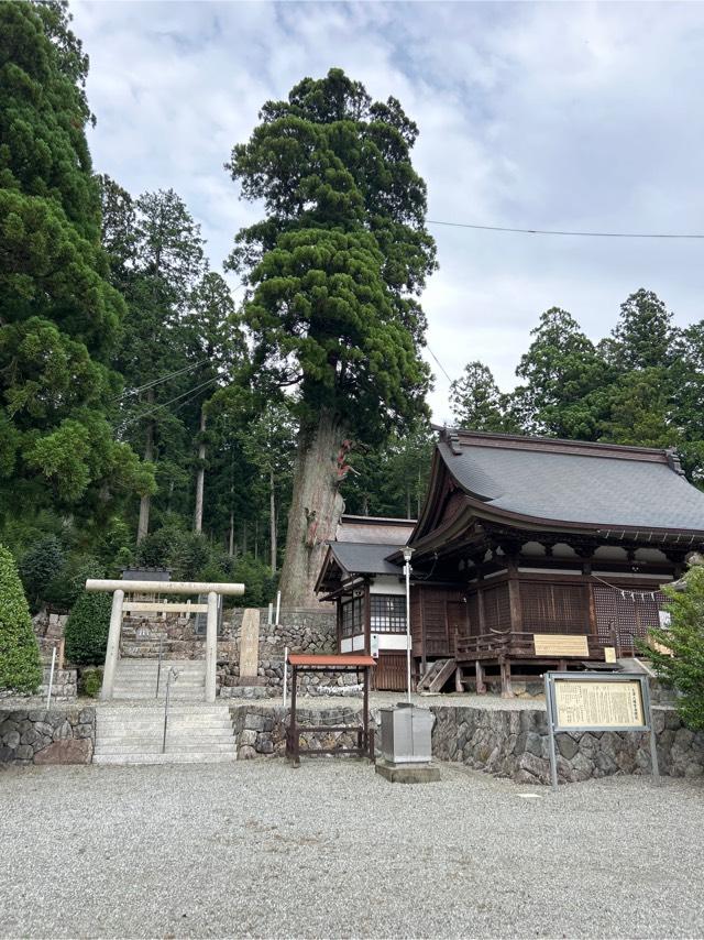 久津八幡宮の参拝記録2