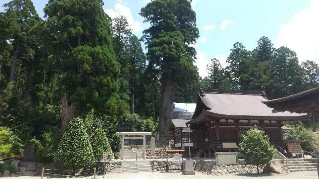 久津八幡宮の参拝記録5