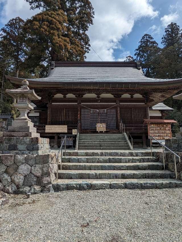 久津八幡宮の参拝記録3
