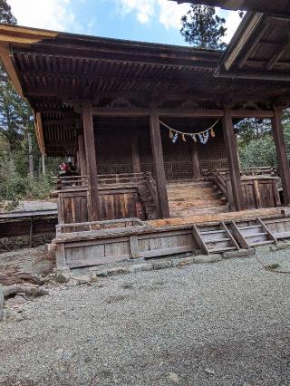 久津八幡宮の参拝記録(BREITLINGさん)