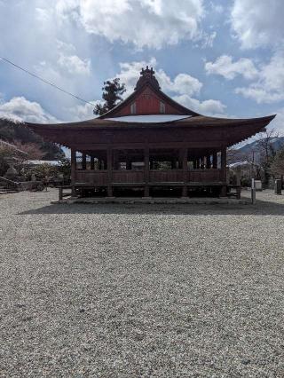 久津八幡宮の参拝記録(BREITLINGさん)