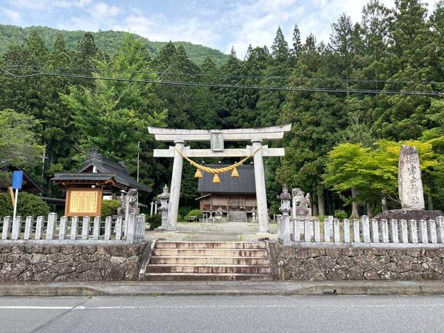 富士神社の参拝記録(jutasukeさん)