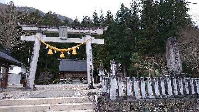 富士神社の写真1