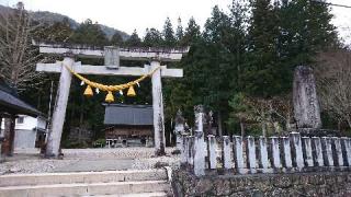 富士神社の参拝記録(HIMEKOさん)