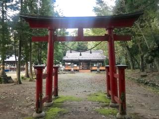 阿夫志奈神社の参拝記録(じゃすてぃさん)