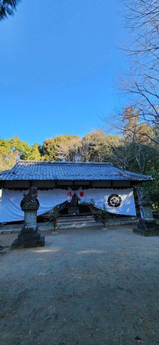 阿夫志奈神社の参拝記録(まぁちゃんさん)