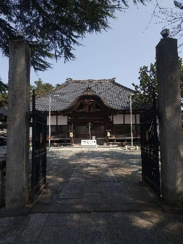 群馬県伊勢崎市華蔵寺町6-1 華蔵寺の写真1