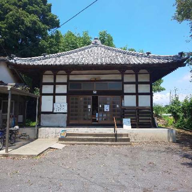 上榮山 文明院 妙見寺の参拝記録9