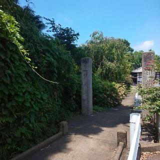 上榮山 文明院 妙見寺の参拝記録(しろぎすさん)
