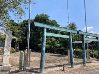 八幡神社の参拝記録(恭子さん)