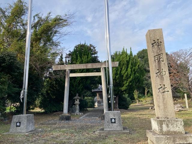 神明神社の写真1