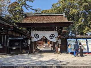 治水神社の参拝記録(ミヤリンさん)