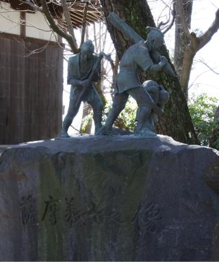 治水神社の参拝記録(yasuさん)
