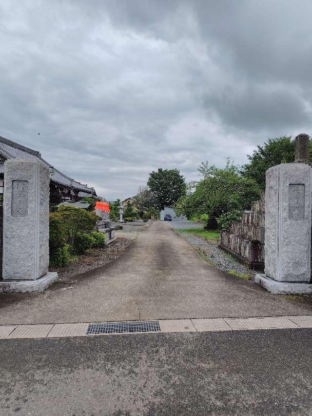 天人寺の参拝記録1