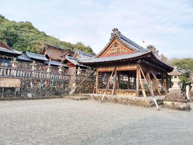 加佐美神社の参拝記録9