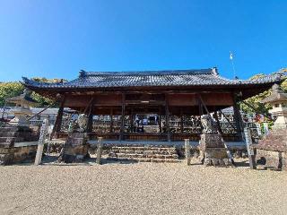 加佐美神社の参拝記録(カムイさん)