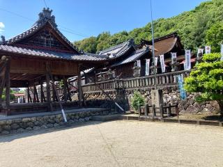 加佐美神社の参拝記録(ペン太さん)