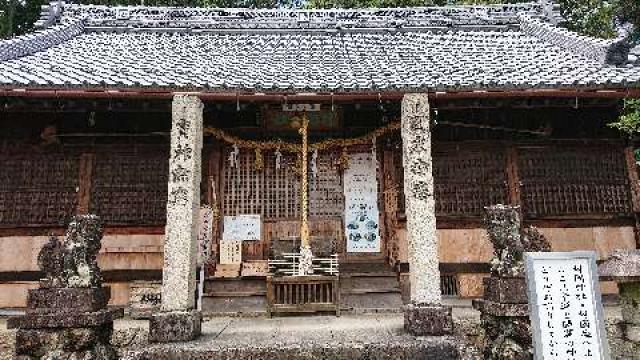 村国神社の参拝記録10