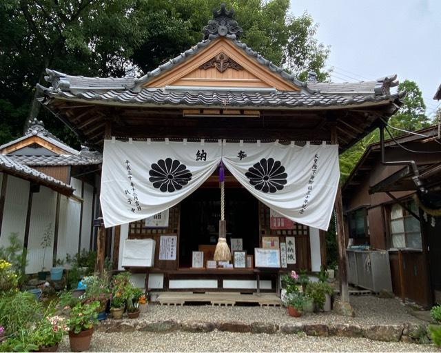 愛宕神社の参拝記録1