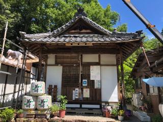 愛宕神社の参拝記録(田中さん)