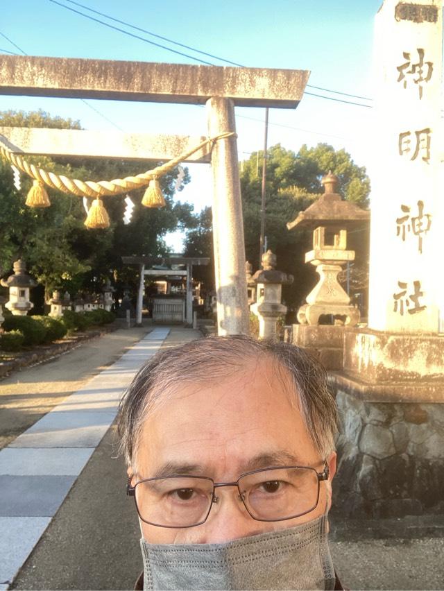 神明神社の参拝記録3