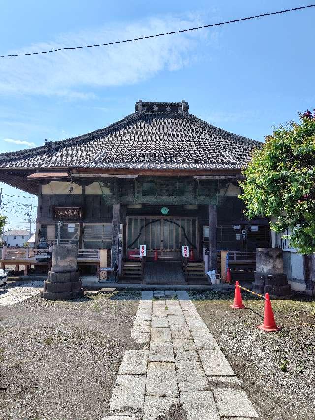 遍明山 接取院 本光寺の写真1