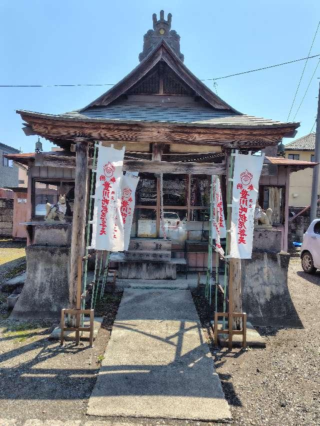 遍明山 接取院 本光寺の参拝記録1
