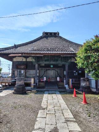 遍明山 接取院 本光寺の参拝記録(zx14rさん)