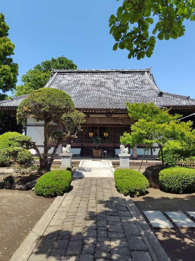 群馬県伊勢崎市昭和町1645-1 大陽山 香火院 天増寺の写真4