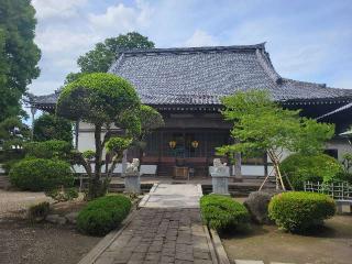 大陽山 香火院 天増寺の参拝記録(まっきーさん)