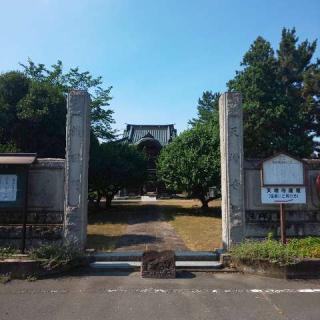 大陽山 香火院 天増寺の参拝記録(しろぎすさん)