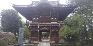 大陽山 香火院 天増寺の参拝記録(あすべすさん)