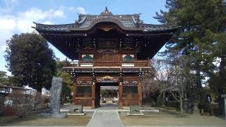 大陽山 香火院 天増寺の参拝記録(あすべすさん)