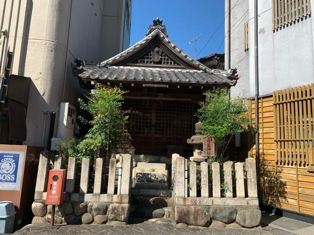 秋葉神社の参拝記録2