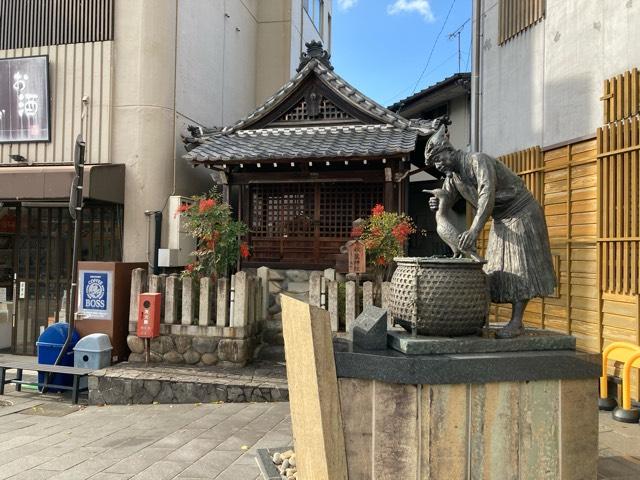 秋葉神社の参拝記録3