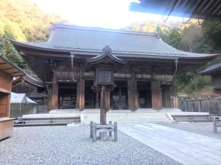 伊奈波神社の参拝記録(じゃすてぃさん)