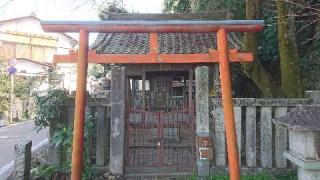 稲荷神社の参拝記録(yukiさん)