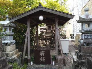 多賀神社の参拝記録(yukiさん)